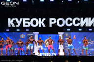 Кубок России по бодибилдингу - 2025
