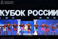 Кубок России по бодибилдингу - 2025