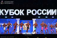 Кубок России по бодибилдингу - 2025