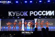 Кубок России по бодибилдингу - 2025