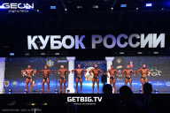Кубок России по бодибилдингу - 2025
