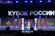 Кубок России по бодибилдингу - 2025