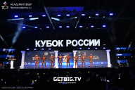 Кубок России по бодибилдингу - 2025