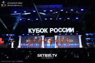 Кубок России по бодибилдингу - 2025