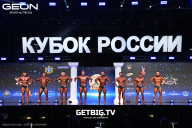 Кубок России по бодибилдингу - 2025