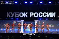 Кубок России по бодибилдингу - 2025
