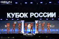 Кубок России по бодибилдингу - 2025