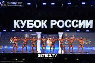 Кубок России по бодибилдингу - 2025