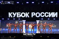 Кубок России по бодибилдингу - 2025