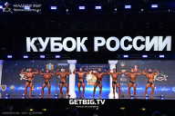 Кубок России по бодибилдингу - 2025