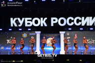 Кубок России по бодибилдингу - 2025