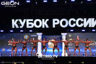 Кубок России по бодибилдингу - 2025