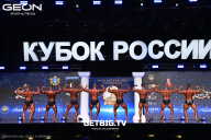 Кубок России по бодибилдингу - 2025