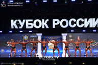 Кубок России по бодибилдингу - 2025