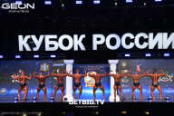 Кубок России по бодибилдингу - 2025