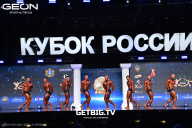 Кубок России по бодибилдингу - 2025