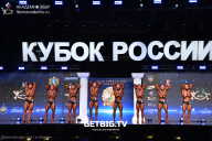 Кубок России по бодибилдингу - 2025