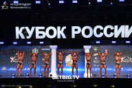 Кубок России по бодибилдингу - 2025