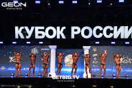 Кубок России по бодибилдингу - 2025