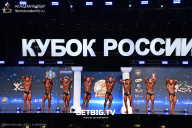 Кубок России по бодибилдингу - 2025