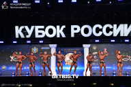 Кубок России по бодибилдингу - 2025