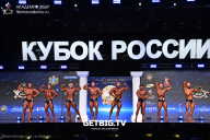 Кубок России по бодибилдингу - 2025