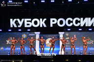 Кубок России по бодибилдингу - 2025