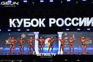 Кубок России по бодибилдингу - 2025