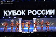 Кубок России по бодибилдингу - 2025