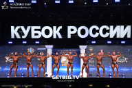 Кубок России по бодибилдингу - 2025