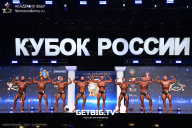 Кубок России по бодибилдингу - 2025