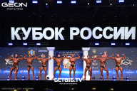 Кубок России по бодибилдингу - 2025