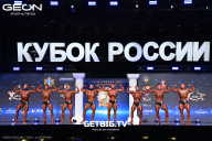 Кубок России по бодибилдингу - 2025