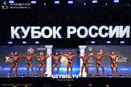 Кубок России по бодибилдингу - 2025