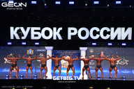Кубок России по бодибилдингу - 2025