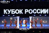 Кубок России по бодибилдингу - 2025