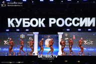 Кубок России по бодибилдингу - 2025