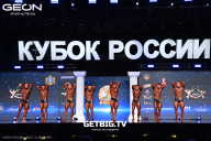 Кубок России по бодибилдингу - 2025