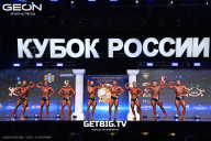 Кубок России по бодибилдингу - 2025