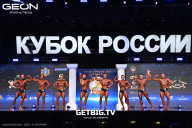 Кубок России по бодибилдингу - 2025