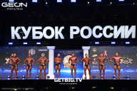 Кубок России по бодибилдингу - 2025