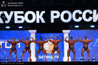 Кубок России по бодибилдингу - 2025