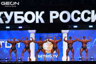 Кубок России по бодибилдингу - 2025