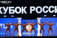 Кубок России по бодибилдингу - 2025