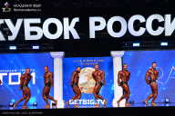 Кубок России по бодибилдингу - 2025
