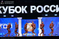 Кубок России по бодибилдингу - 2025