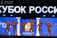Кубок России по бодибилдингу - 2025