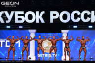 Кубок России по бодибилдингу - 2025