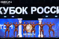 Кубок России по бодибилдингу - 2025