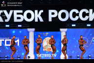 Кубок России по бодибилдингу - 2025